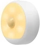 Розумна акумуляторна нічна лампа Xiaomi Yeelight Motion Sensor Nightlight (YLYD01YL) - зображення 2
