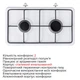Настольная газовая плита Floria ZLN7129 2 конфорки White (ZLN7129) - изображение 2
