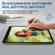 Стілус Promate Quill для iPad White (quill.white) - зображення 4