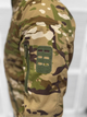 Костюм Multicam (зима) Soft Shell тактический XXL - изображение 5