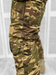 Костюм Elite Multicam (зима) ріп-стоп тактичний M - зображення 5