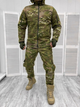 Костюм Multicam Elite (зима) тактичний Soft Shell XXL - зображення 1