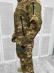 Костюм Multicam Elite (зима) Soft Shell тактичний XL - зображення 3