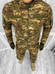 Костюм Elite Multicam (зима) рип-стоп тактический XL - изображение 2