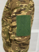 Костюм Elite Multicam (зима) рип-стоп тактический XL - изображение 6