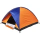 Палатка Skif Outdoor Adventure II, 200x200 cm, orange-blue, - изображение 5