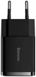 Сетевое зарядное устройство Baseus Compact Charger 2USB 10.5W EU Black - изображение 1