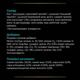 Cухий корм для собак Pro Plan Veterinary Diets EN Gastrointestinal 12 кг - изображение 7