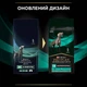 Cухий корм для собак Pro Plan Veterinary Diets EN Gastrointestinal 12 кг - изображение 8
