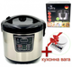 Многофункциональная мультиварка Kingberg KB-2000 5л + кухонные весы - изображение 2