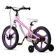 Велосипед RoyalBaby Chipmunk MOON ECONOMIC MG 16", OFFICIAL UA, розовый - изображение 2