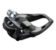 Педали контактные Shimano PD-R8000 ULTEGRA, шоссе - изображение 2
