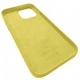 Чохол Leather Case для Apple iPhone 14 Pro (Yellow) - изображение 3