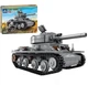 Конструктор военный танк Т-38 Kazi 511 деталей, 2 фигурки 82051 - изображение 3