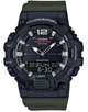 Чоловічі наручні годинники Casio HDC-700-3AVEF - изображение 1