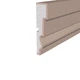 Молдинг Prestige Decor MC134 (175х45)мм - изображение 1