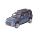 Машина Land Rover Defender 110 АВТОПРОМ 4356 - изображение 1