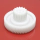 Шестерня мясорубки Bosch SmartPower MFW2517W, MFW2500W, MFW2510W, MFW2514W, MFW2515W, MFW2520W, CNFW4 малая - изображение 2
