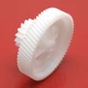Шестерня мясорубки Bosch SmartPower MFW2517W, MFW2500W, MFW2510W, MFW2514W, MFW2515W, MFW2520W, CNFW4 малая - изображение 3