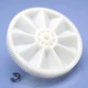 Шестерня мясорубки Braun Power Plus G1300, G1500, G3000, G1100 большая предохранительная белая - изображение 3