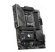 Материнская плата MSI MAG B650 TOMAHAWK WIFI - изображение 4
