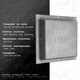 Панельна антена MIMO 2G/3G/4G 15 дБі YUST з кабелями і перехідниками CRC9-F | Зона дії до 12 км від базової встанції | Київстар, Лайфсел, Водафон - изображение 2