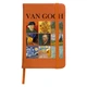 Блокнот А5 Вінсент Ван Гог Картини (Vincent van Gogh) Помаранчевий (92288-2960-OG) - зображення 1