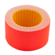 Ценник Buromax 30*20мм (300шт/6м) прямоугольный внешняя намотка красный (BM.282104-05) - изображение 1