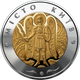 Монета НБУ "Місто Київ" (995413070) - зображення 4