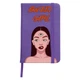 Блокнот А5 Sweet girl Фиолетовый (92288-1634-PU) - изображение 1