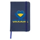 Блокнот А5 Україна Темно-синій (92288-3687-NB) - зображення 1