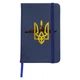 Блокнот А5 Русский военный корабль Темно-синий (92288-3775-NB) - изображение 1