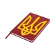 Блокнот А5 Герб України Червоний (92288-3790-RD) - зображення 5