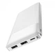 Внешний аккумулятор Power Bank Hoco J72 Easy travel 10000mAh White - изображение 4