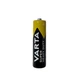 Батарейка VARTA Super Heavy Duty AA 1.5V - изображение 1