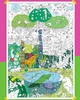 Раскраска-виммельбух OZZO Джунгли зовут 84 х 60 см (020944) - изображение 2