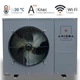 Тепловий насос AXIOMA energy AXHP-EVIDC-9M - зображення 6