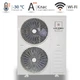 Тепловий насос AXIOMA energy AXHP-EVIDC-15M - зображення 5