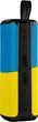 Портативная колонка Gelius Pro BoomBox S GP-BS500i 20W Blue-Yellow (2099900904844) - изображение 4