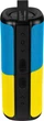 Портативная колонка Gelius Pro BoomBox S GP-BS500i 20W Blue-Yellow (2099900904844) - изображение 7