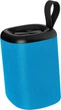 Портативная колонка Gelius Pro BoomBox S GP-BS500i 20W Blue-Yellow (2099900904844) - изображение 15