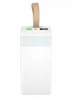 Powerbank XO PR130 22.5W 40000mAh White - изображение 1