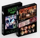 Карточки Straykids Maniac - изображение 1