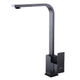 Смеситель кухонный GLOBUS LUX Sicilia SBQ-203S-BB - изображение 1