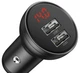 Адаптер автомобільний BASEUS CCBX-0G 2USB, 4.8A, 24W, чорний - зображення 1