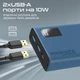 УМБ Promate Bolt-20Pro 20000 mAh 2xUSB-A USB-C Blue (bolt-20pro.blue) - зображення 5