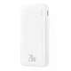 Повербанк Baseus Airpow Quick Charge 20000 mAh 20W White (PPAP20K) - изображение 1