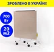Обогреватель керамический 700 Вт 60*60*4 см вес 18 кг на 18кв.м. напольный/настенный с программатором Венеция - изображение 1