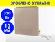 Обігрівач керамічний 350 Вт 60*60*4 см вага 12,5 кг на 10 кв. підлоговий/настінний з програматором Венеція - зображення 1