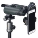 Адаптер Vanguard Digiscoping Adapter VEO PA-65 для смартфона (VEO PA-65) - зображення 9